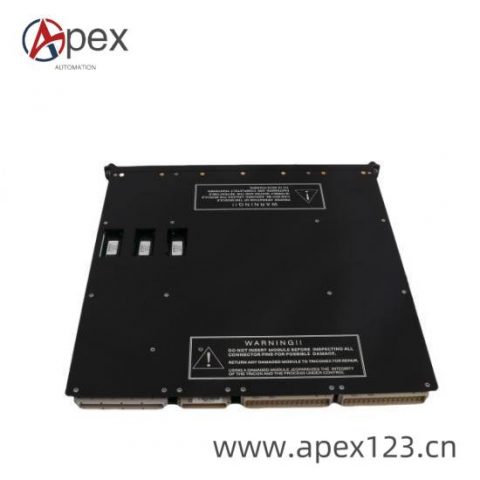 TRICONEX 3501E High-Performance Distributed Control Module