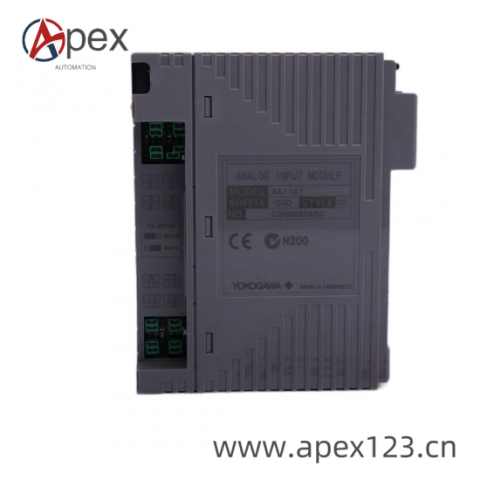 Yokogawa SC200S Production Equipment Control Device, Specialized for Industrial Automation