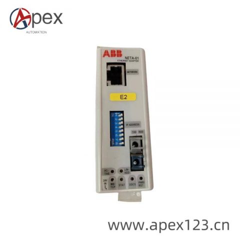 ABB BE02+HIEE40110R0002-MODIFICATION-UM - High-Performance Industrial Control Module