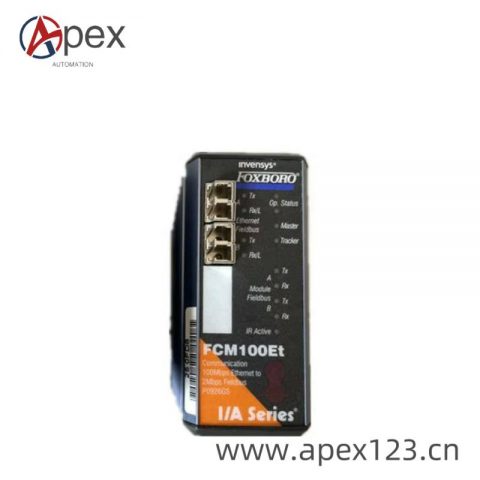 FOXBORO FCM100ET Trigger & Logic Operation Module