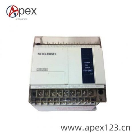 Mitsubishi ST1X4-DE1 MELSEC ST Series Base Unit Module