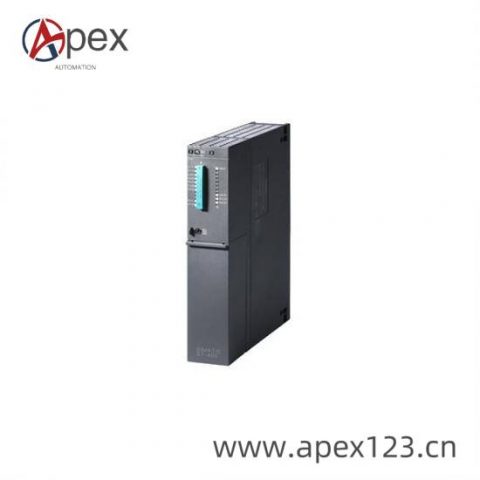 SCHUMACHER MDIA-162 Module for Industrial Automation