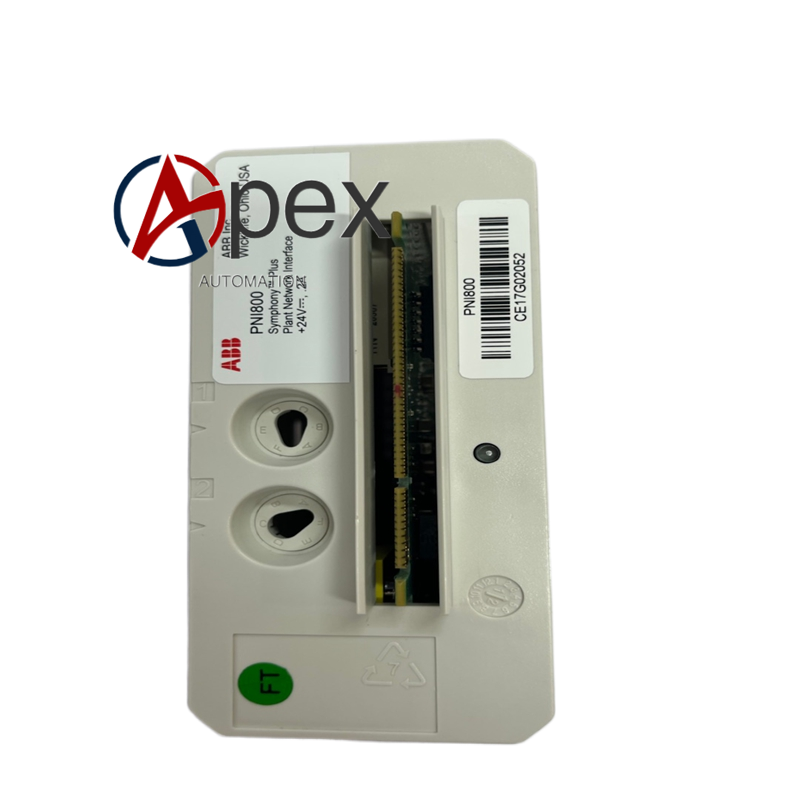 PNI800 (3)