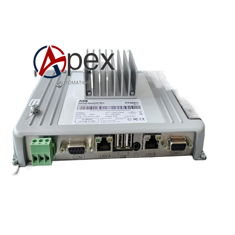 PP886H (3)