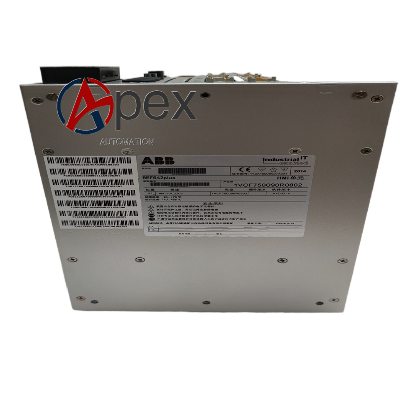 REF542PLUS 1VCF752000 (3)