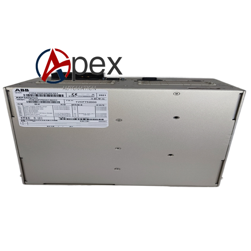 REF542PLUS 1VCF752000 (4)
