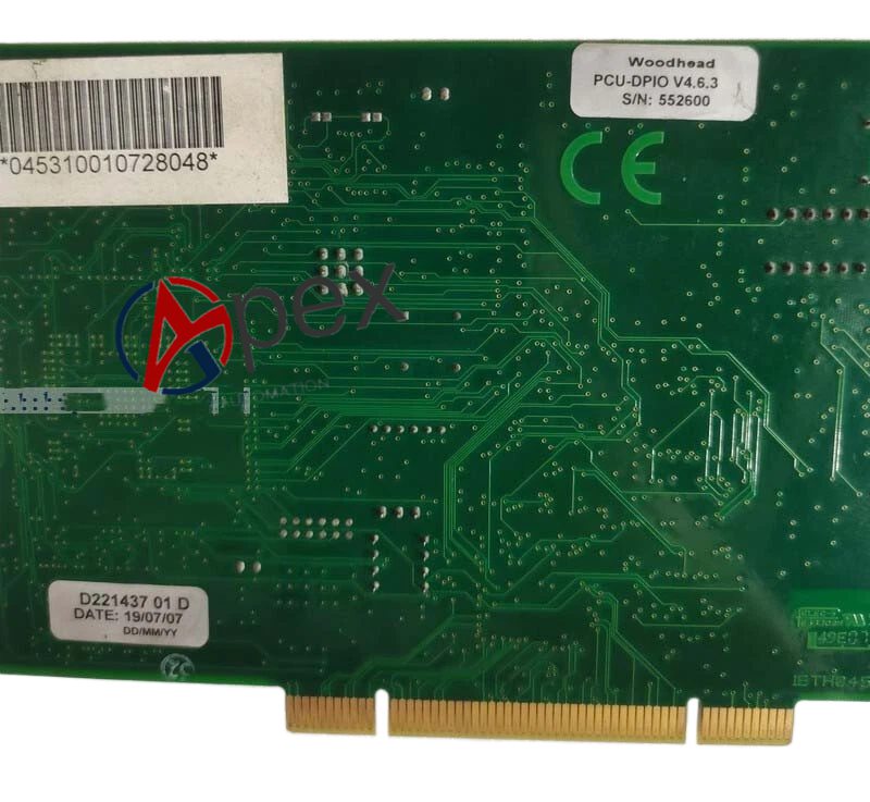 PCU1500S7V4